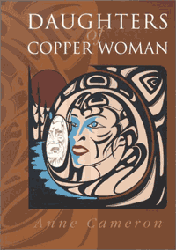 Copper Woman